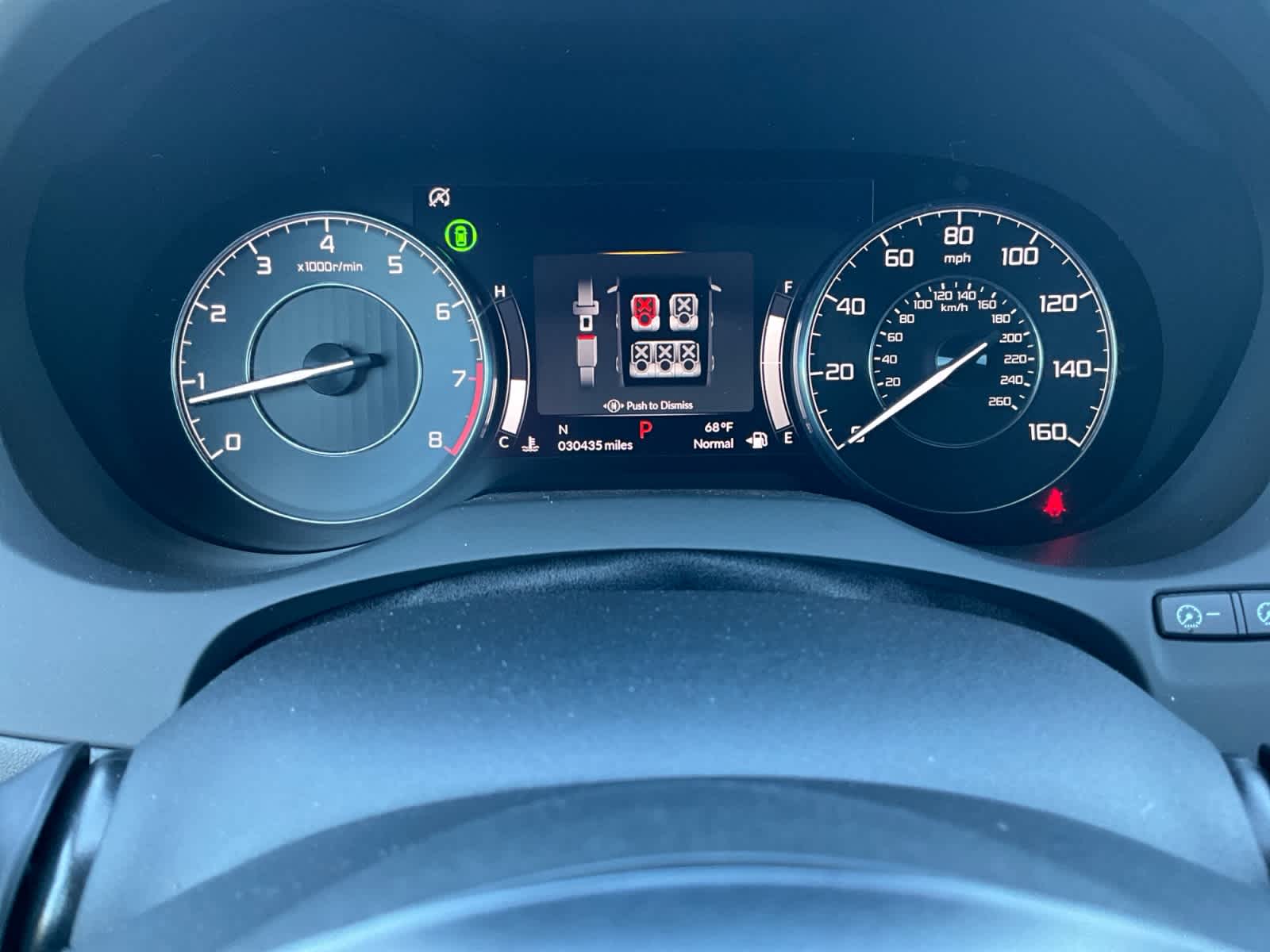 2024 Acura RDX w/Technology Package