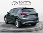 2024 Mazda Mazda CX-5 2.5 S Premium Package
