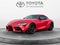 2026 Toyota GR Supra MkV Final Edition