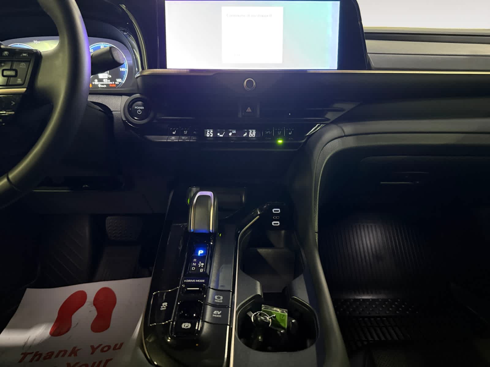 2025 Toyota Crown XLE