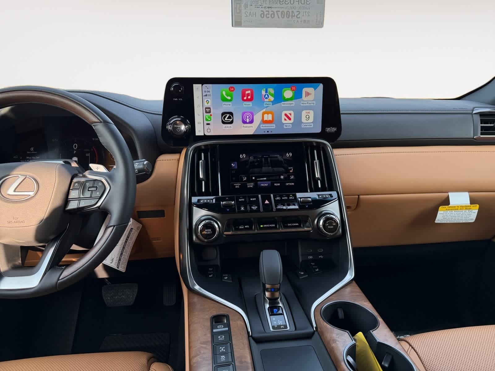 2025 Lexus LX HYBRID LX 700h LUXURY