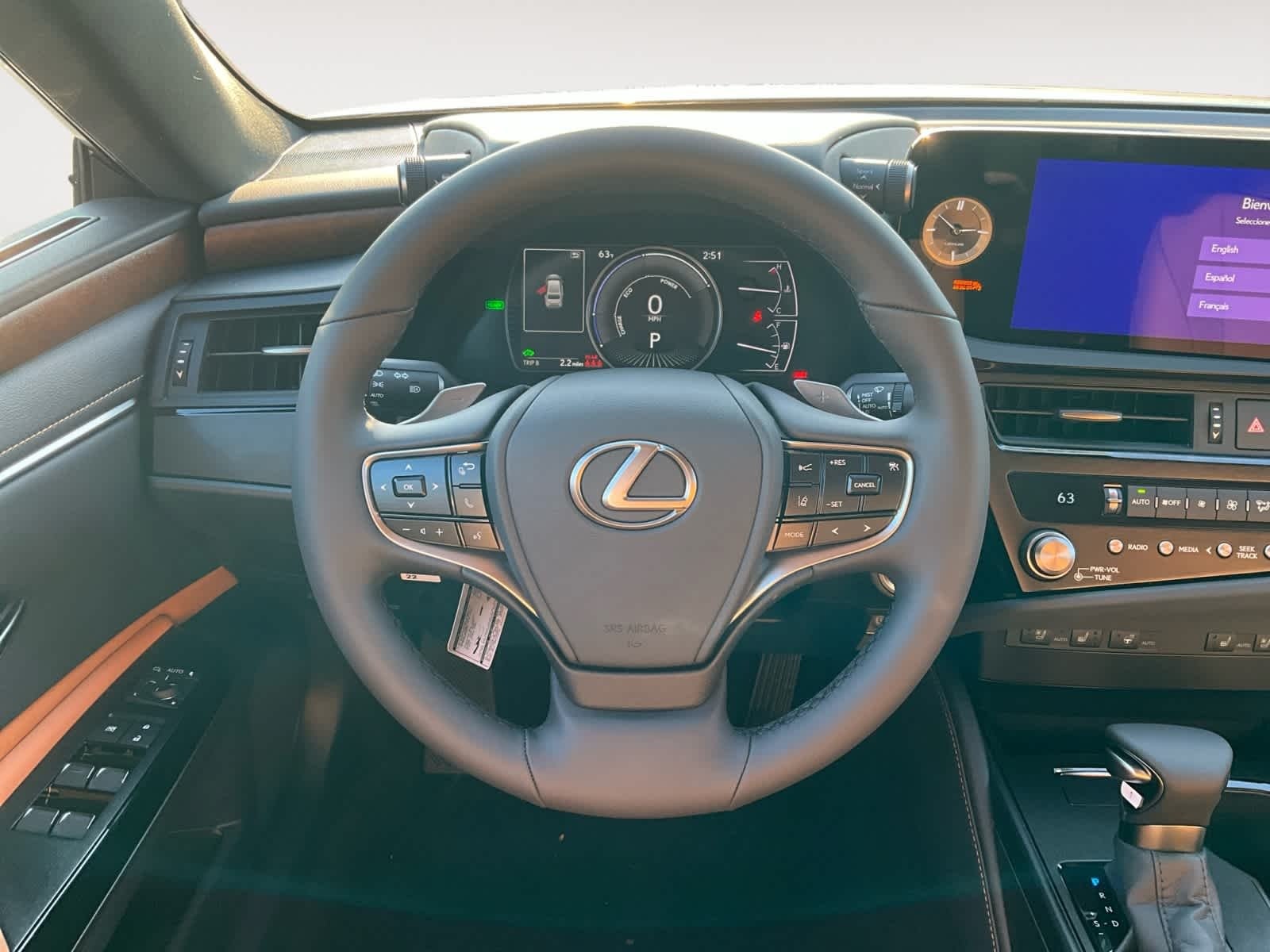 2025 Lexus ES HYBRID ES 300h