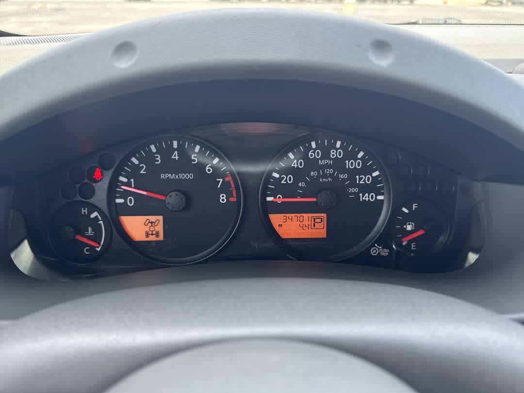 2021 Nissan Frontier SV