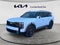 2027 Kia Telluride SX