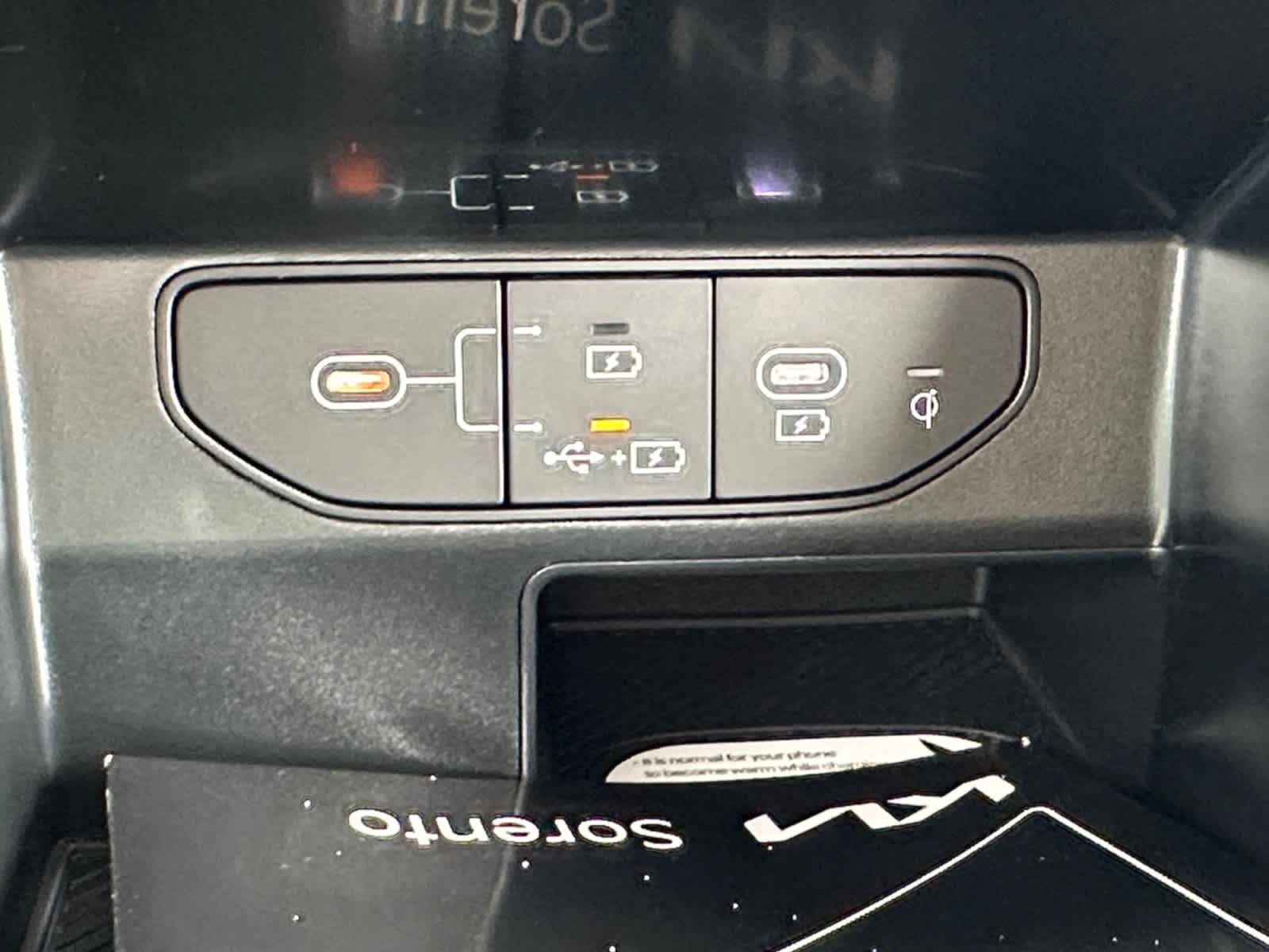 2026 Kia Sorento S