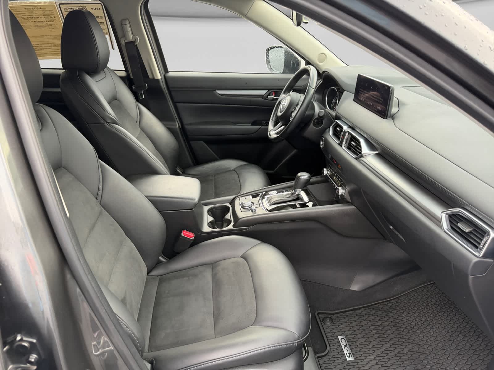 2023 Mazda Mazda CX-5 2.5 S Select Package