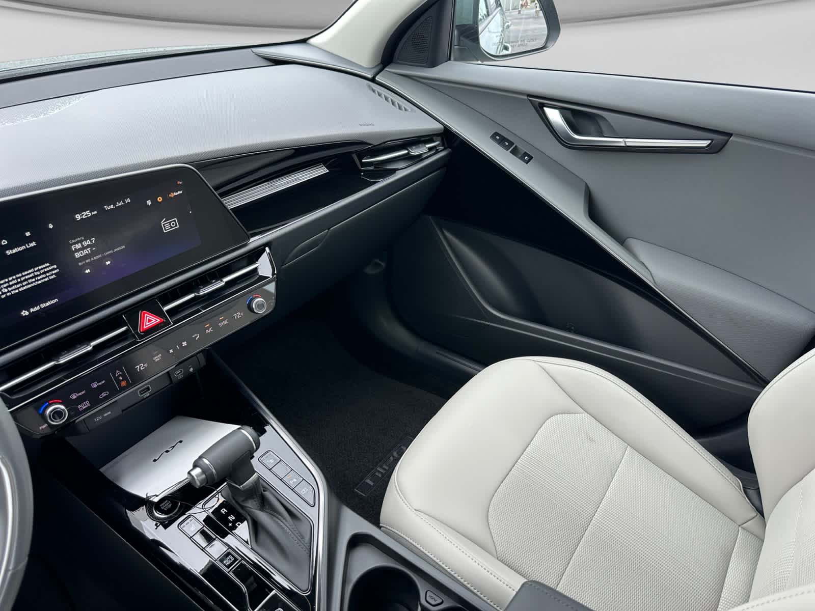 2026 Kia Niro EX