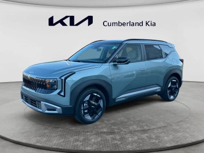 2027 Kia Seltos EX