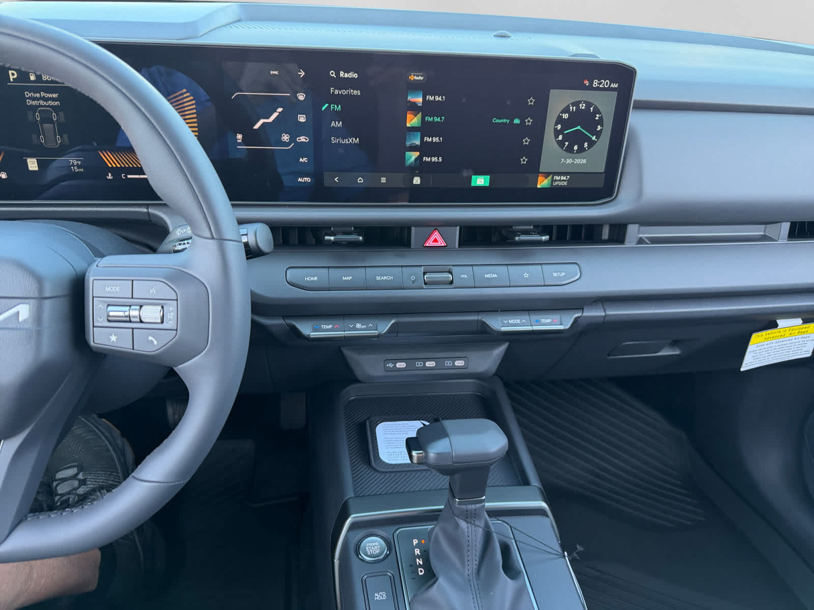 2027 Kia Seltos X-Line S