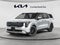2026 Kia Carnival LX