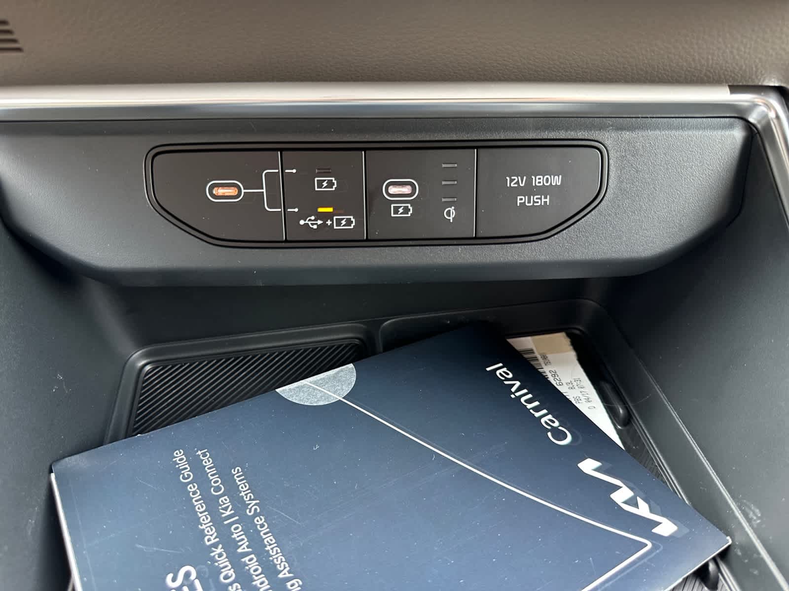 2026 Kia Carnival EX