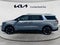 2027 Kia Carnival EX