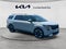 2027 Kia Carnival EX