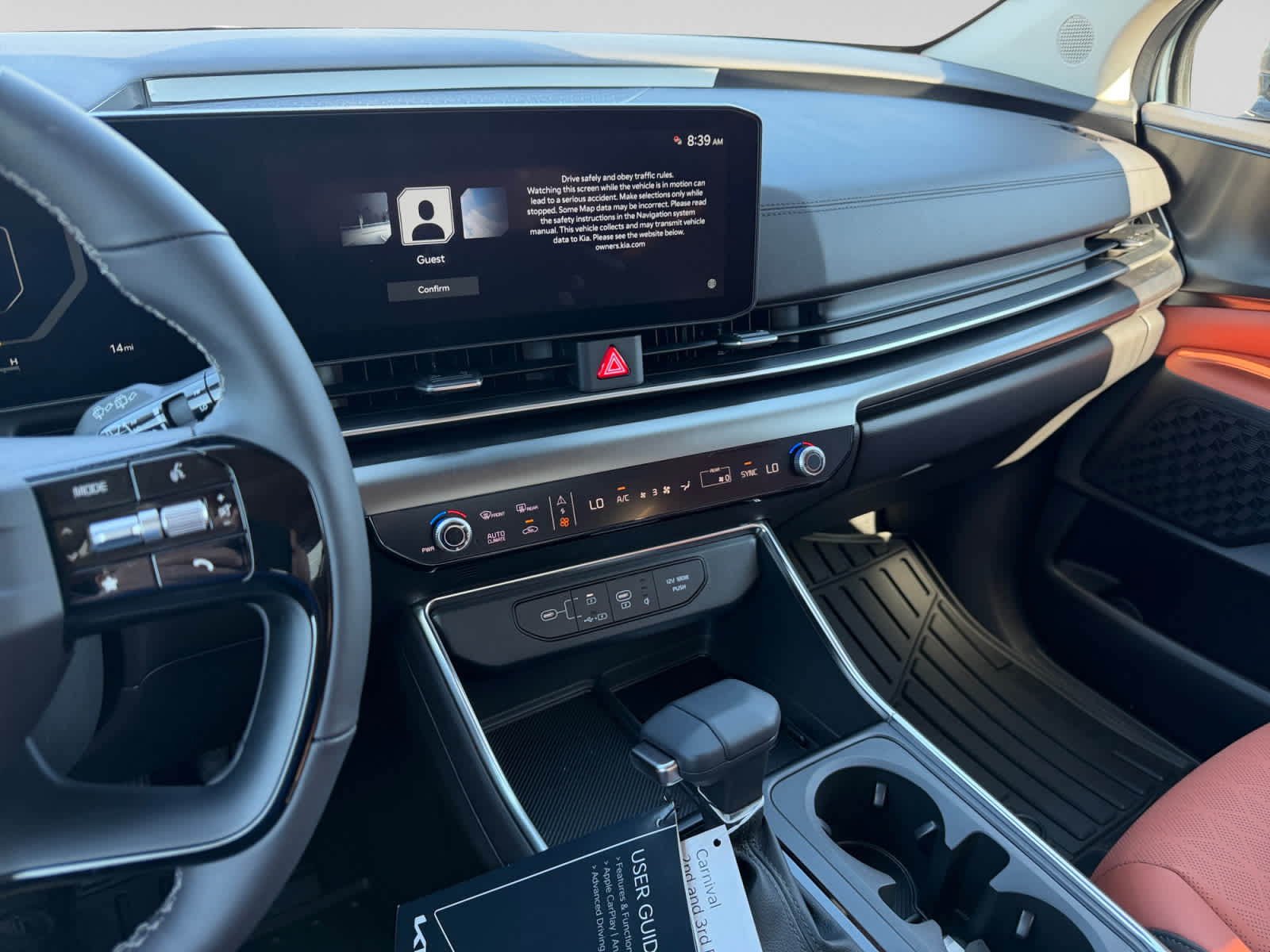 2027 Kia Carnival SX