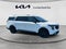 2027 Kia Carnival SX