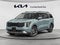 2027 Kia Carnival Hybrid SX