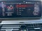 2023 BMW 530i xDrive 530i xDrive