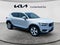 2021 Volvo XC40 Momentum