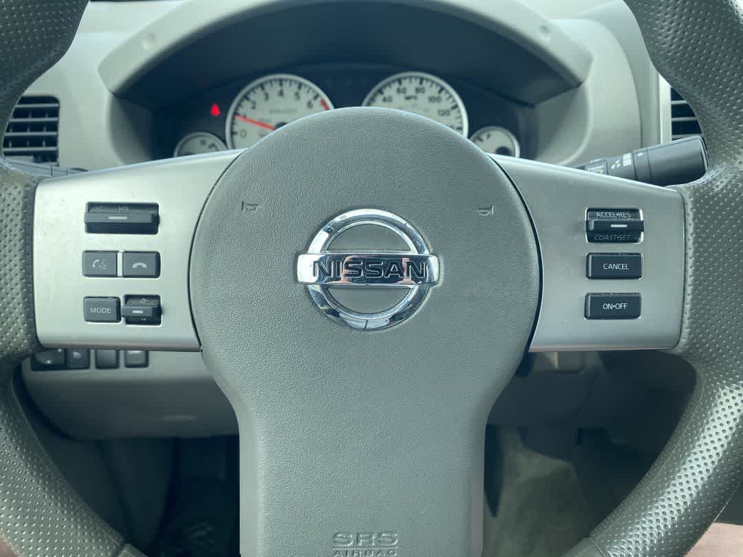 2017 Nissan Frontier Desert Runner