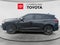 2023 Acura RDX w/A-Spec Package