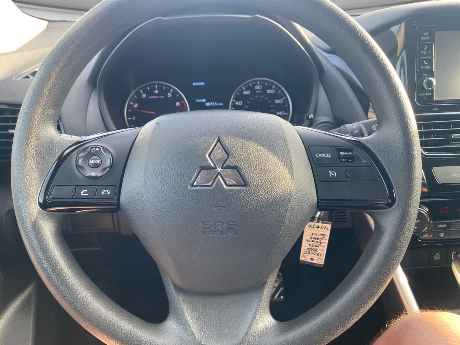 2025 Mitsubishi Eclipse Cross ES