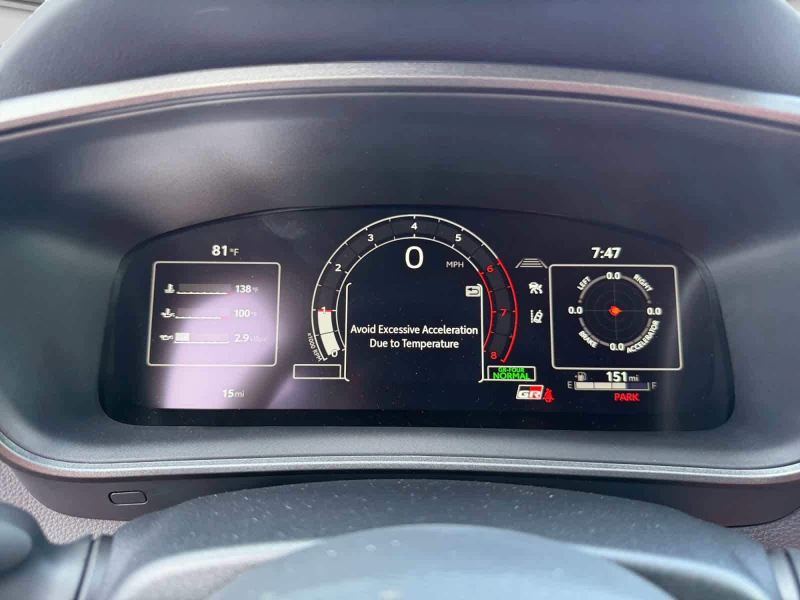 2026 Toyota GR Corolla Premium Plus